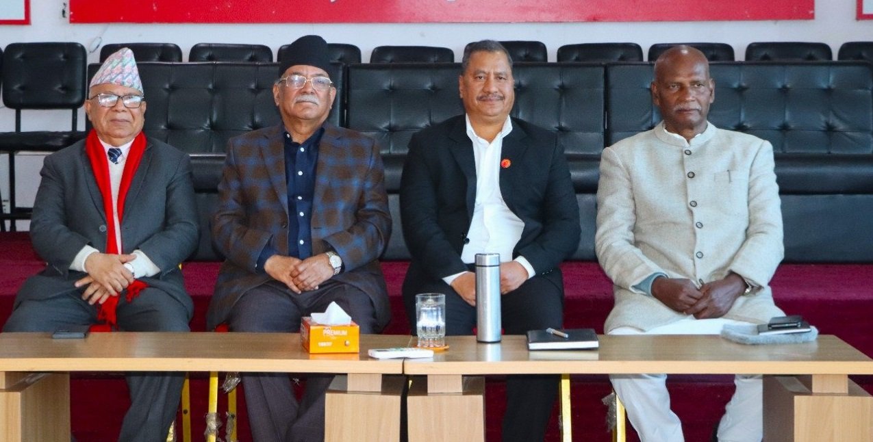 समाजवादी मोर्चाको बैठक आज बस्ने