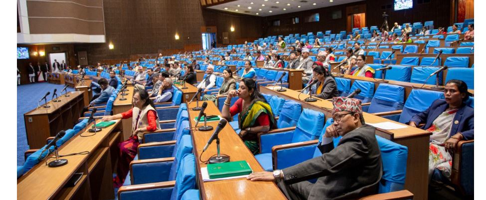 प्रतिनिधिसभा बैठक बस्दै, यस्तो छ कार्यसूची