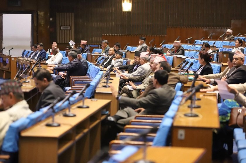 प्रतिनिधिसभा बैठक १० दिनका लागि स्थगित