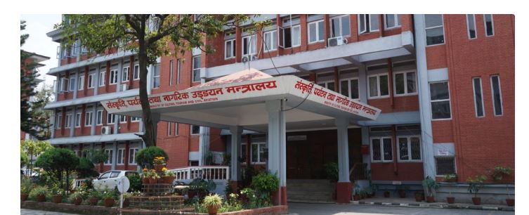संस्कृति मन्त्रालयको स्पष्टीकरण : रिक्त पदपूर्तिका लागि रोस्टर अनिवार्य आधार होइन