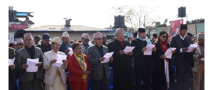 नेकपाका केन्द्रीय सदस्यहरूले लिए शपथ