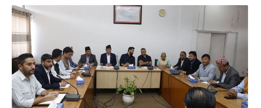 सिंहदरबारमा सर्वदलीय बैठक सुरु