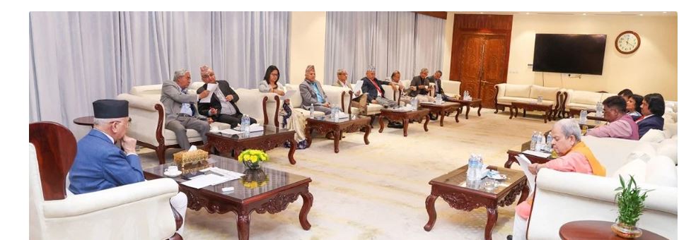 सत्तापक्षीय सात दलद्वारा संयुक्त वक्तव्य जारी