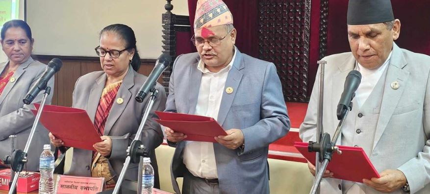 राष्ट्रियसभाका दुई समितिमा सभापति निर्वाचित