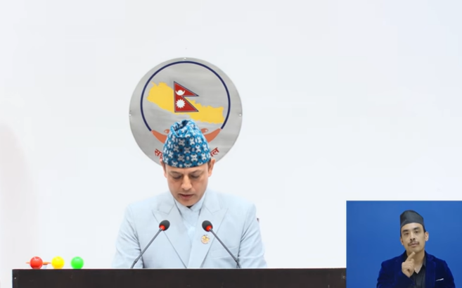प्रतिनिधिसभा बैठक साउन १९ गतेसम्म स्थगित