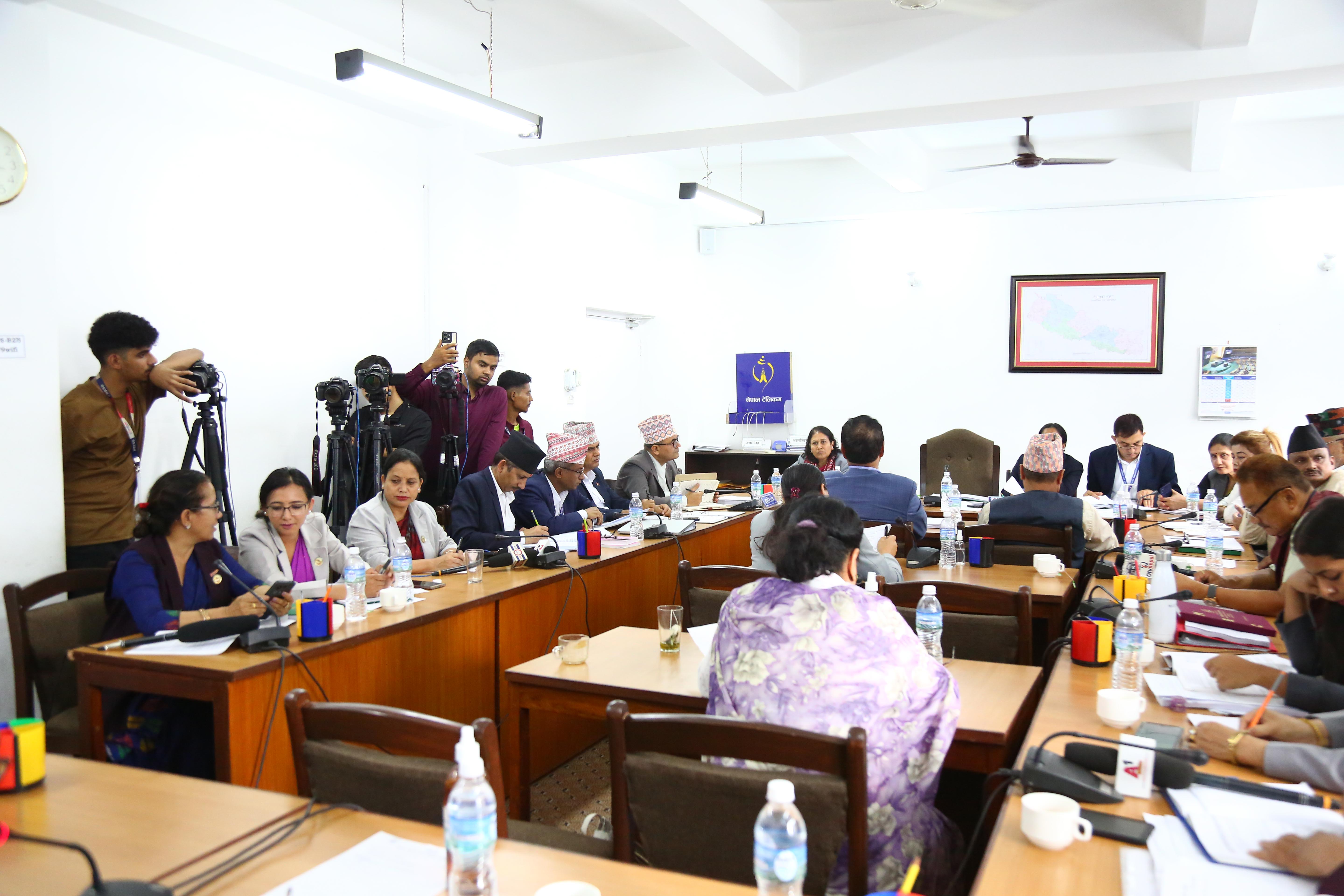 आज शिक्षा समिति बैठक बस्दै