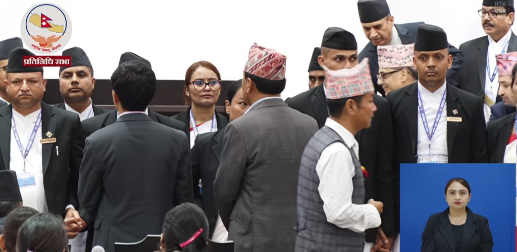 श्रम संस्कृति पार्टीका सांसदले घेरे वेल