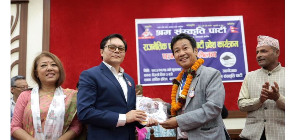 हर्क साम्पाङ नेतृत्वको श्रम संस्कृति पार्टीमा आबद्ध भए सुदन किराती