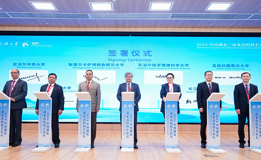 मध्यपश्चिमसहित दक्षिण एसियाका १३ विश्वविद्यालयले गरे संयुक्त घोषणापत्रमा हस्ताक्षर