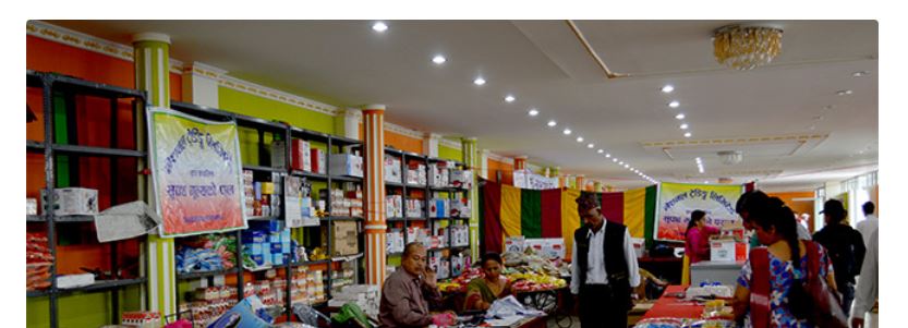 चाडपर्व लक्षित सुपथ मूल्य पसल सञ्चालनमा, यसपालि खसीबोका र च्याङ्ग्रा नबेच्ने