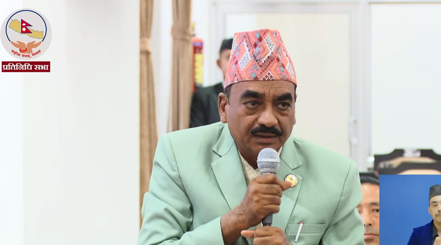 आइतबारको सार्वजनिक बिदा कटौती गर्न सांसद भाटको माग