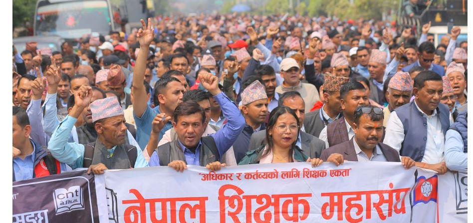नेपाल शिक्षक महासंघद्वारा भोलिदेखि शैक्षिक हडतालको घोषणा