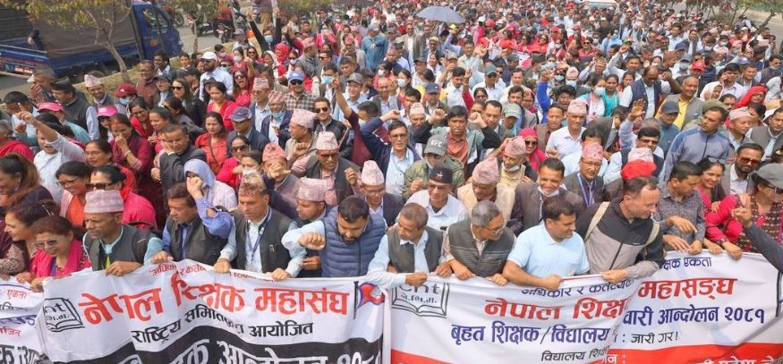 आन्दोलन थप चर्काउने शिक्षकहरूको चेतावनी