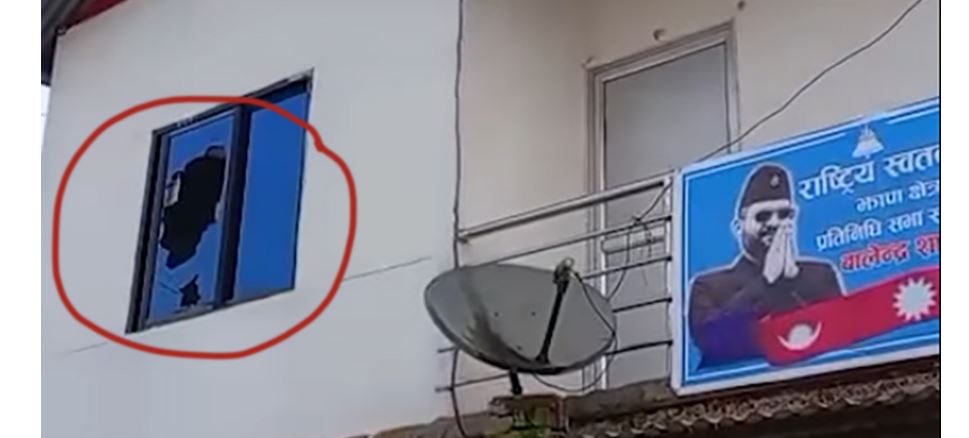 झापामा बालेनको सम्पर्क कार्यालय तोडफोड