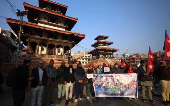 आज १२औँ राष्ट्रिय पोशाक एवं टोपी दिवस मनाइँदै