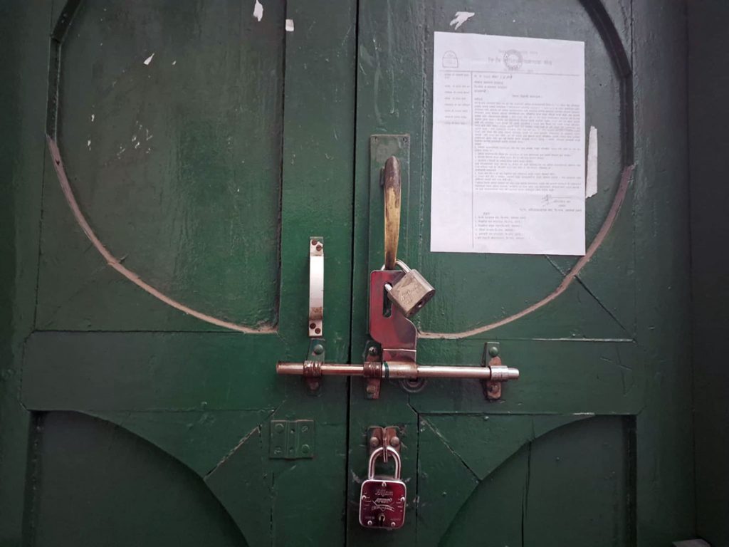 त्रिचन्द्रमा सभापतिका उम्मेदवारले नै लगाए ताला