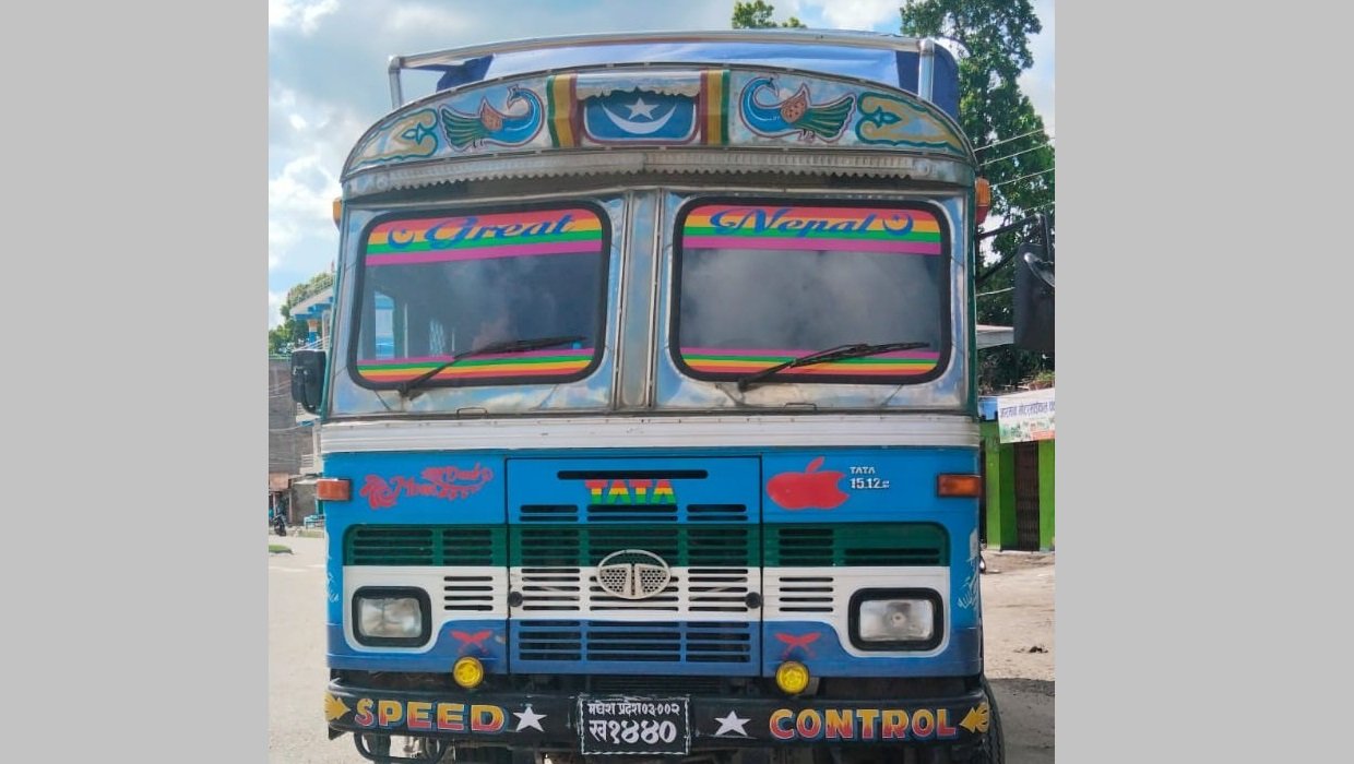 बारामा ४३ लाखको राजश्व छलीको सामानसहित ट्रक बरामद