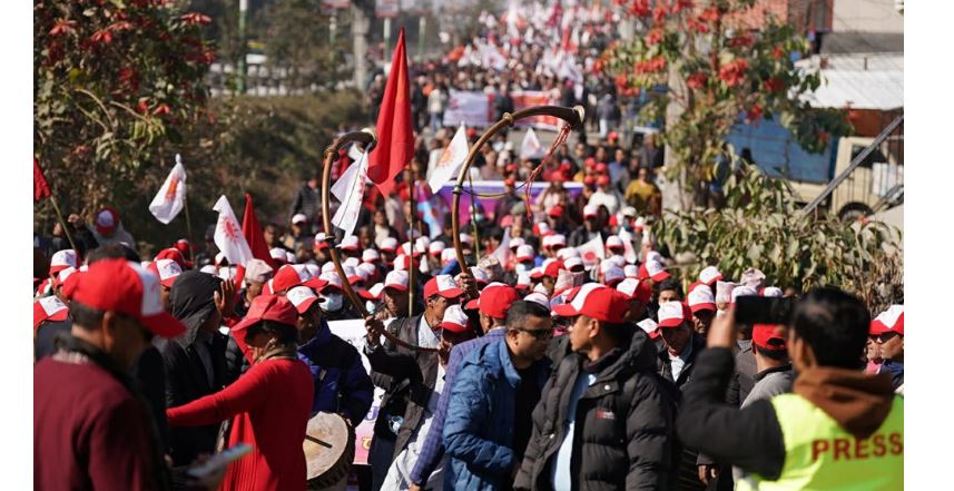 एमालेले आज काठमाडौंमा प्रदर्शन गर्दै