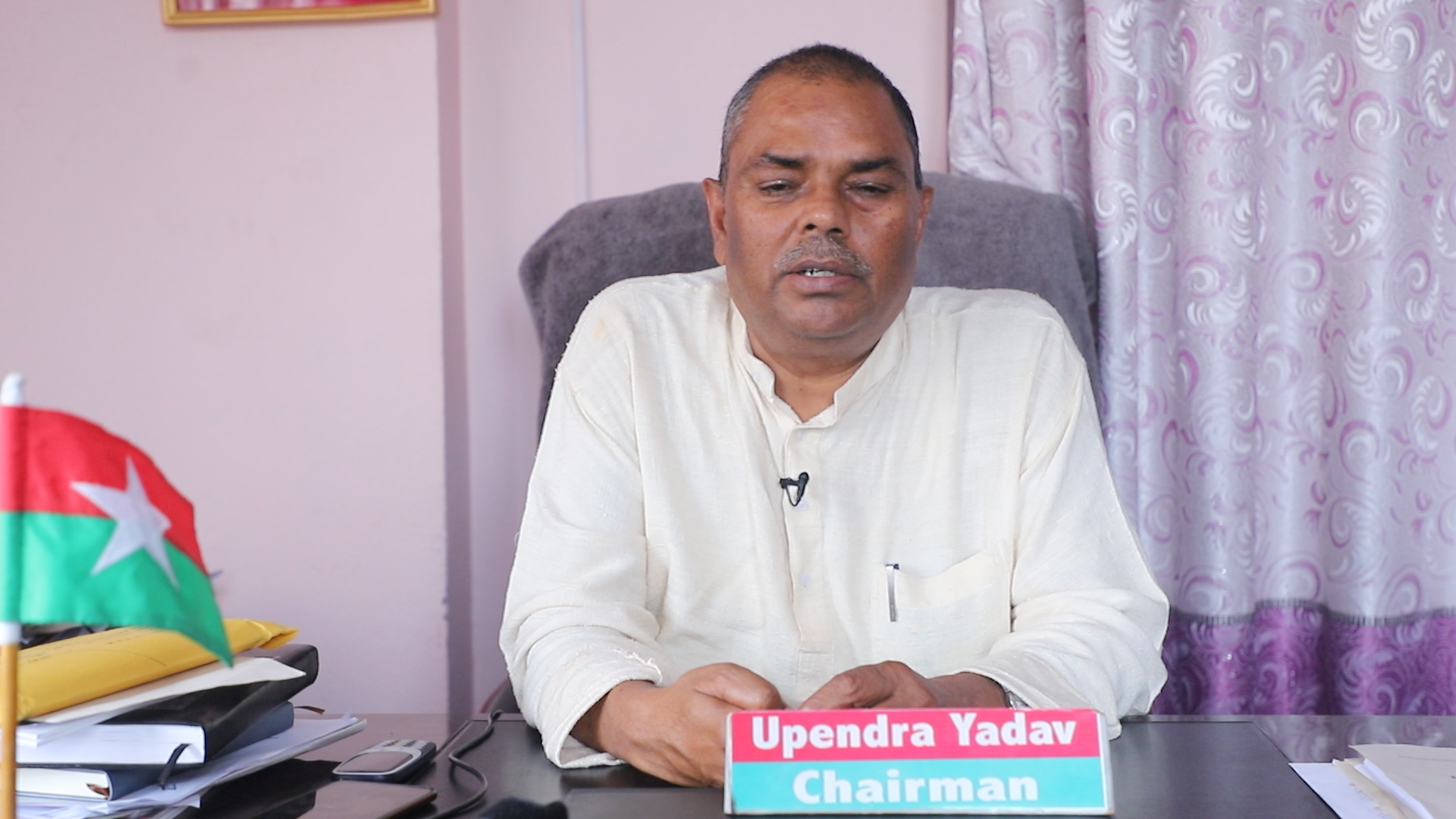 जसपा नेपालविरुद्ध निर्वाचन आयोगमा उजुरी