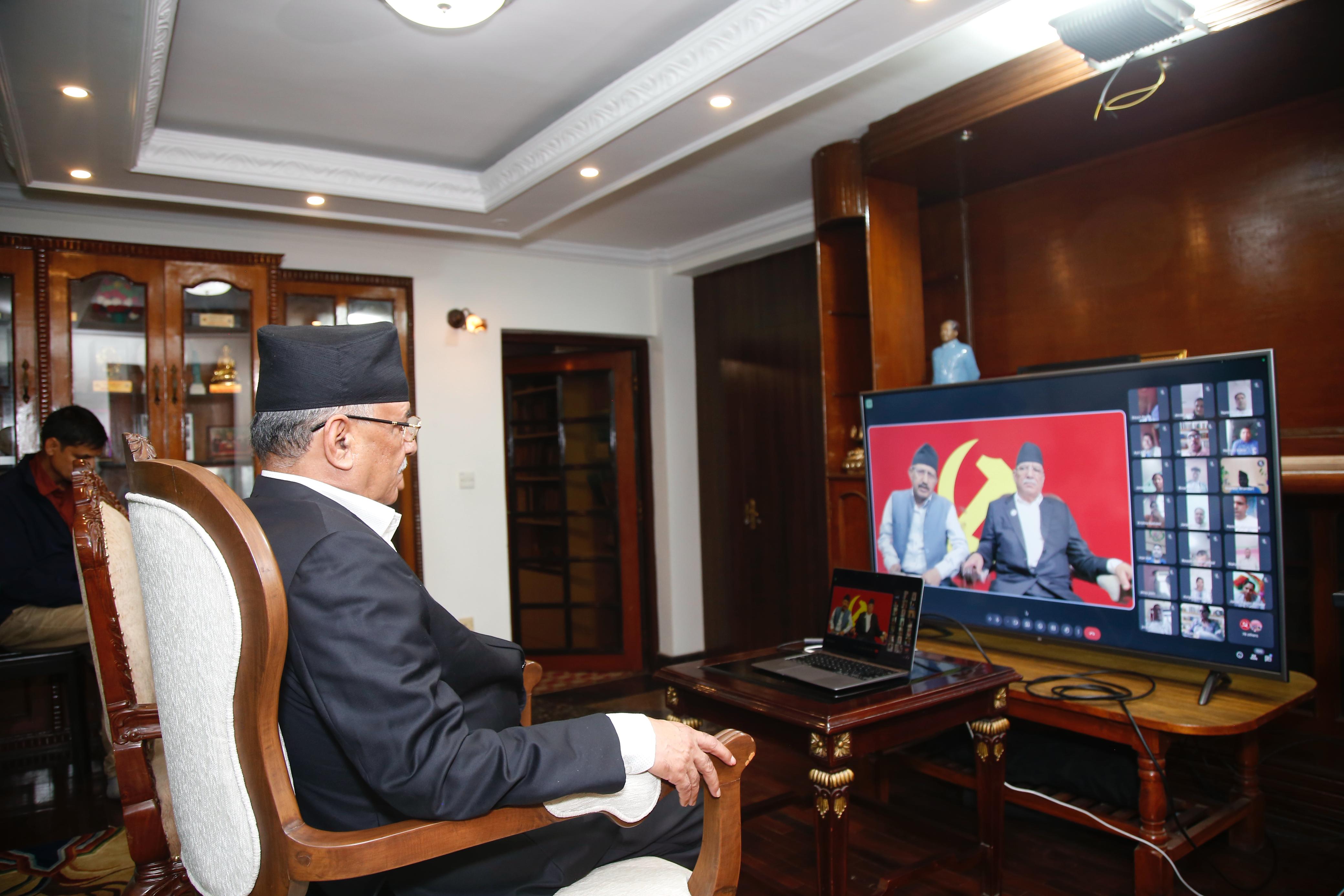 प्रचण्डको निर्देशन : संगठन निर्माणका लागि आत्मसमिक्षासहित जनसम्पर्क विस्तारमा जुट्नुस