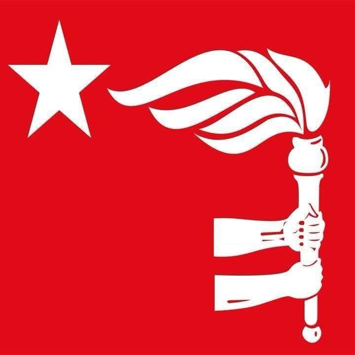 वाईसीएलले आगामी जेठमा राष्ट्रिय सम्मेलन गर्ने