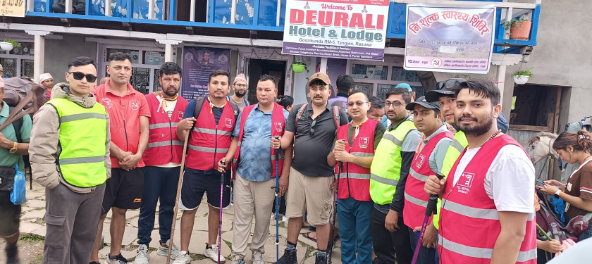 वाईसीएल र अखिल (क्रान्तिकारी) द्वारा गोसाइँकुण्डमा २५ सय तीर्थयात्रीको निःशुल्क उपचार