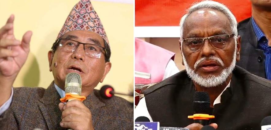 जसपा र राष्ट्रिय मुक्ति पार्टी नेपालबिच कार्यगत एकता हुने