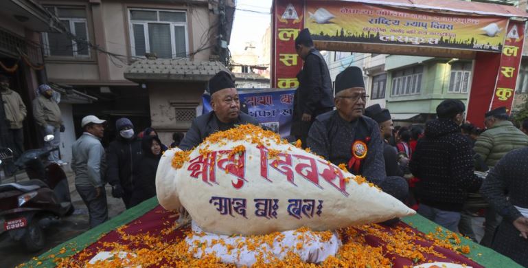 नेवार समुदायले योमरी पूर्णिमा र ज्यापु दिवस मनाउँदै