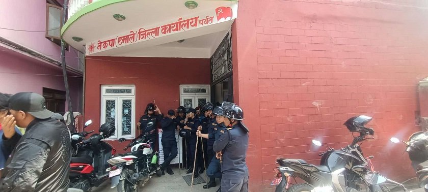 पर्वतमा युवा सङ्घका नेता कार्यकर्ताबिच झडप